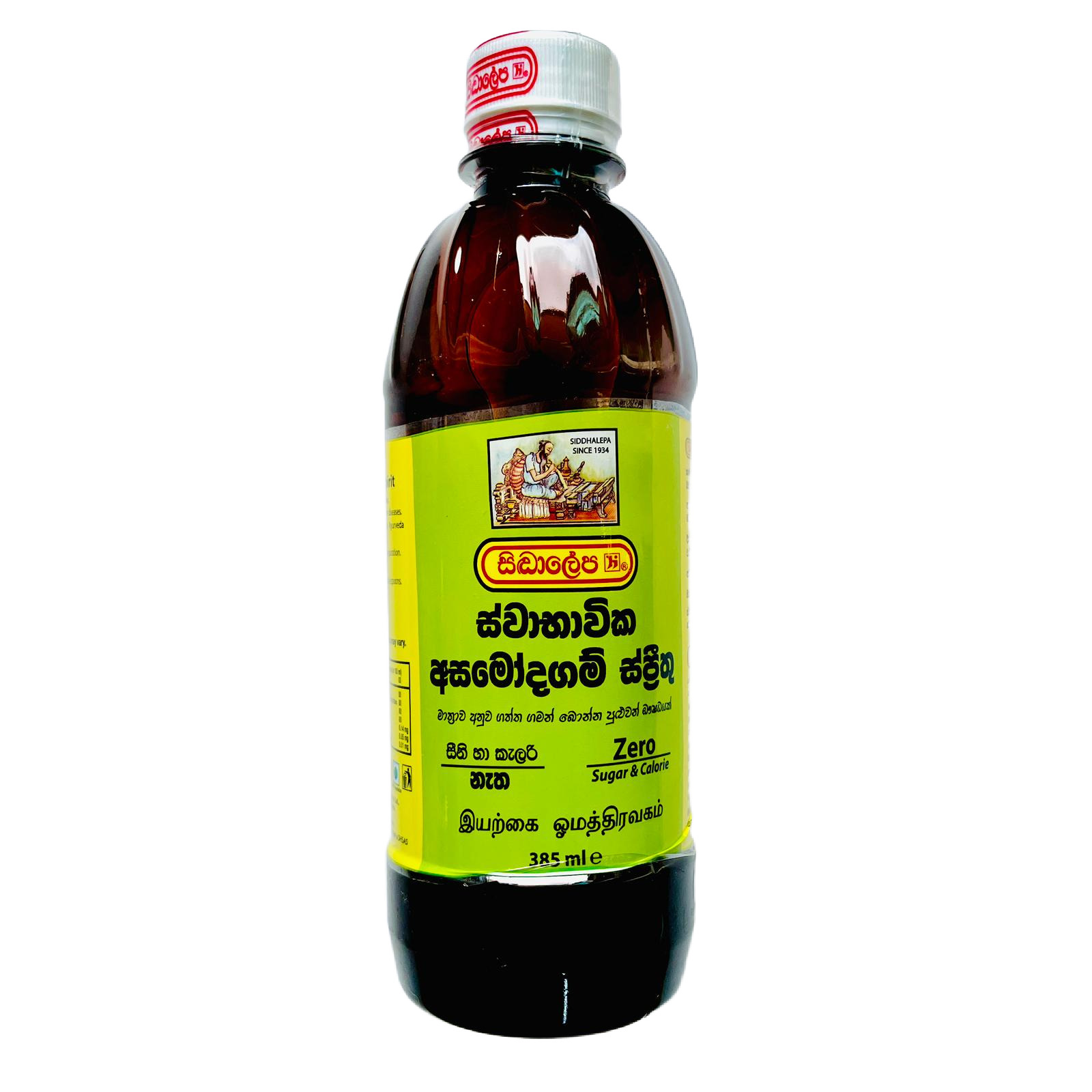 Siddhalepa Asamodagam 385ml